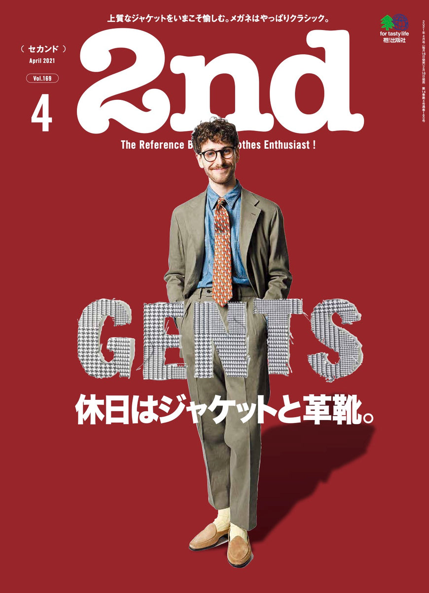 クロケット&ジョーンズ 10E【EDGWARE/348ラスト】 - 高級中古
