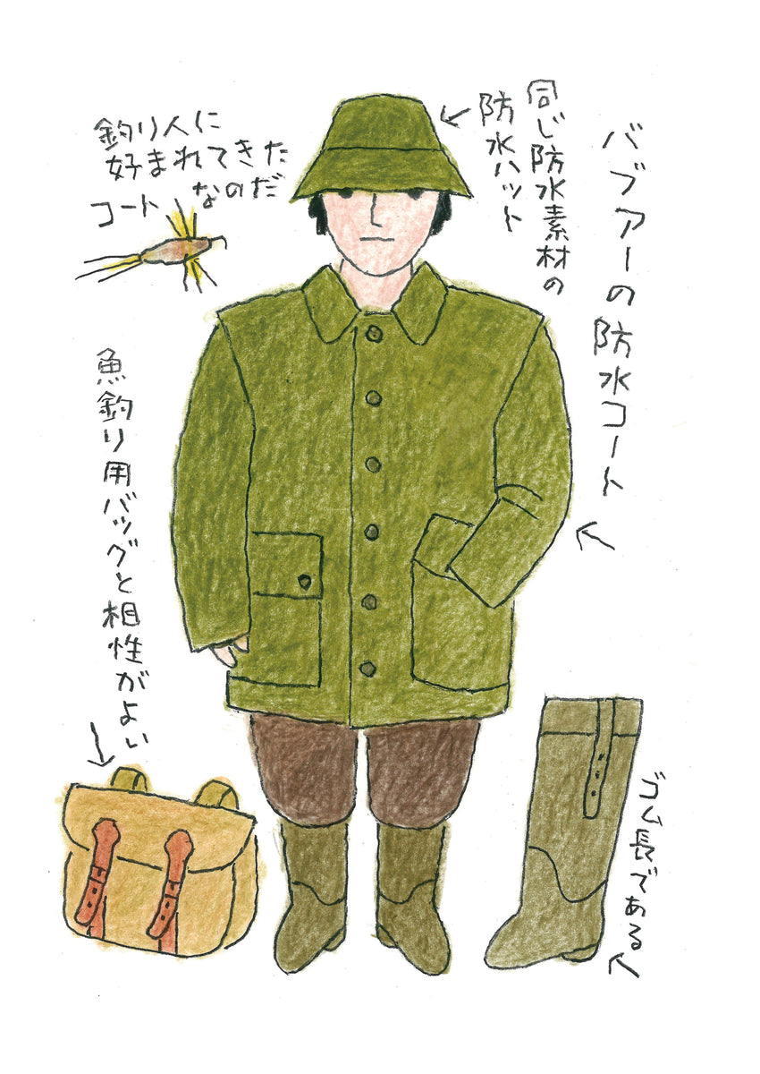 Barbour バブアー【4月30日頃出荷】 – CLUB 2nd