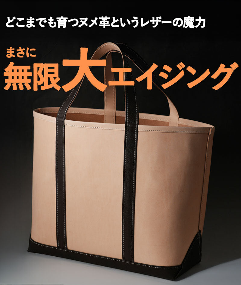 ARMY TWILL × 2nd ブラックモールスキン モッズコート – CLUB 2nd