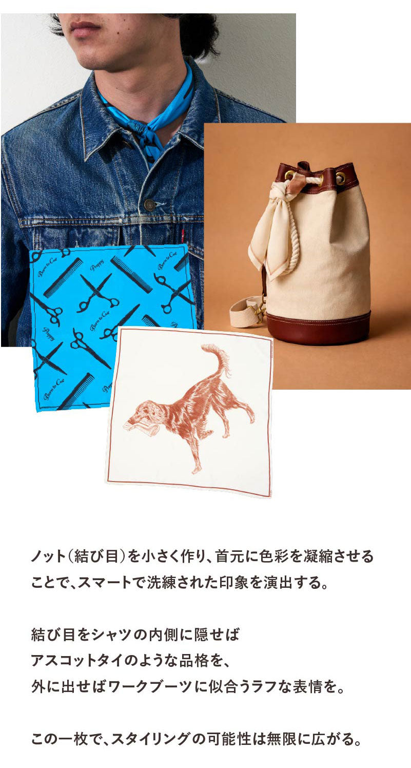 シルクスカーフ【2nd×YUKA EDITION】【7月27日頃出荷】 – CLUB 2nd