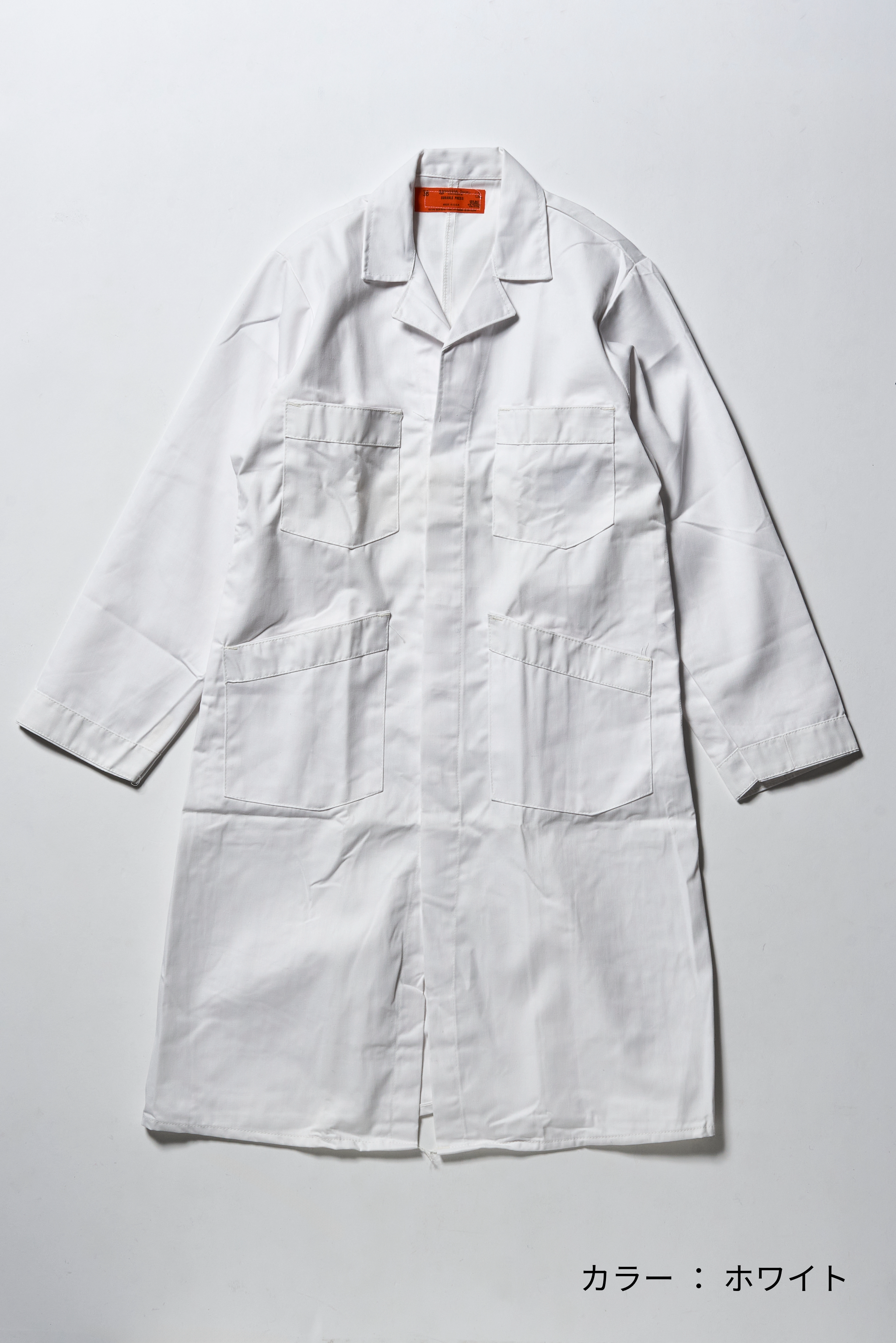 1990年代 UNIVERSAL OVERALL ショップコート デッドストック – CLUB 2nd