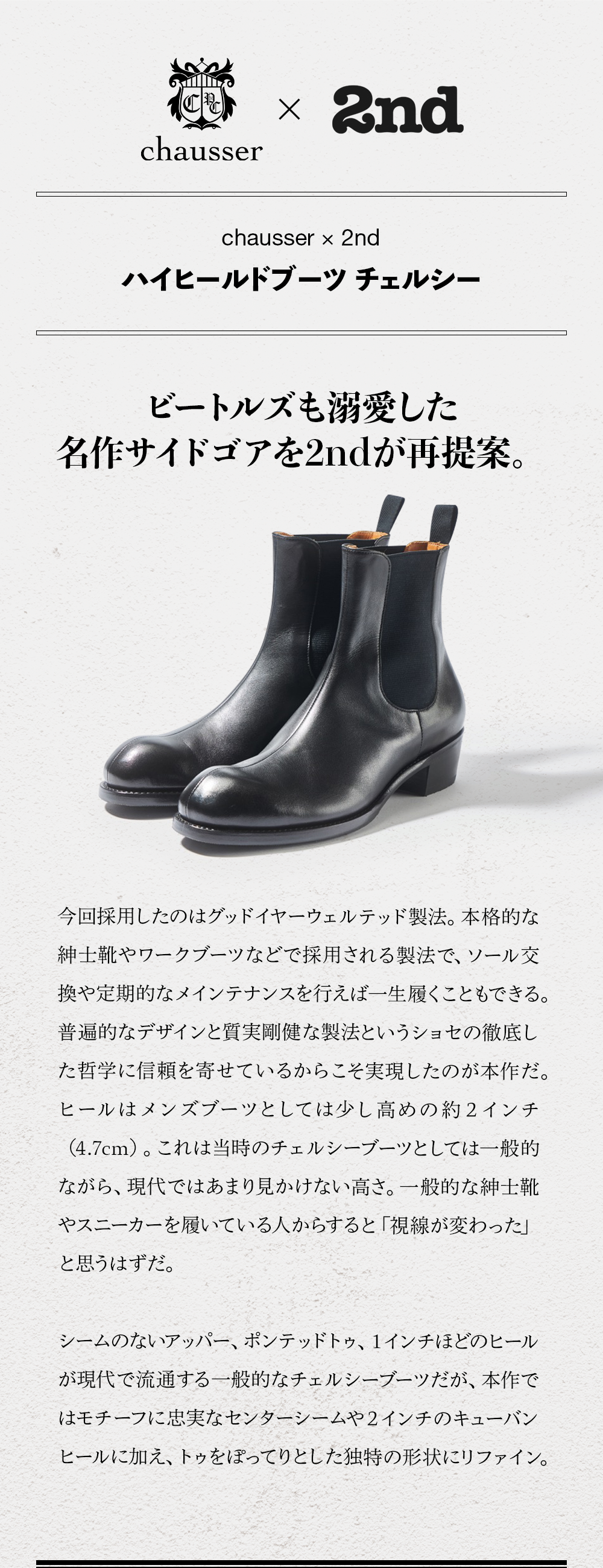 チェルシー様 リクエスト 2点 まとめ商品 チェルシー様 チェルシー様 リクエスト 2点 まとめ商品 チェルシー様