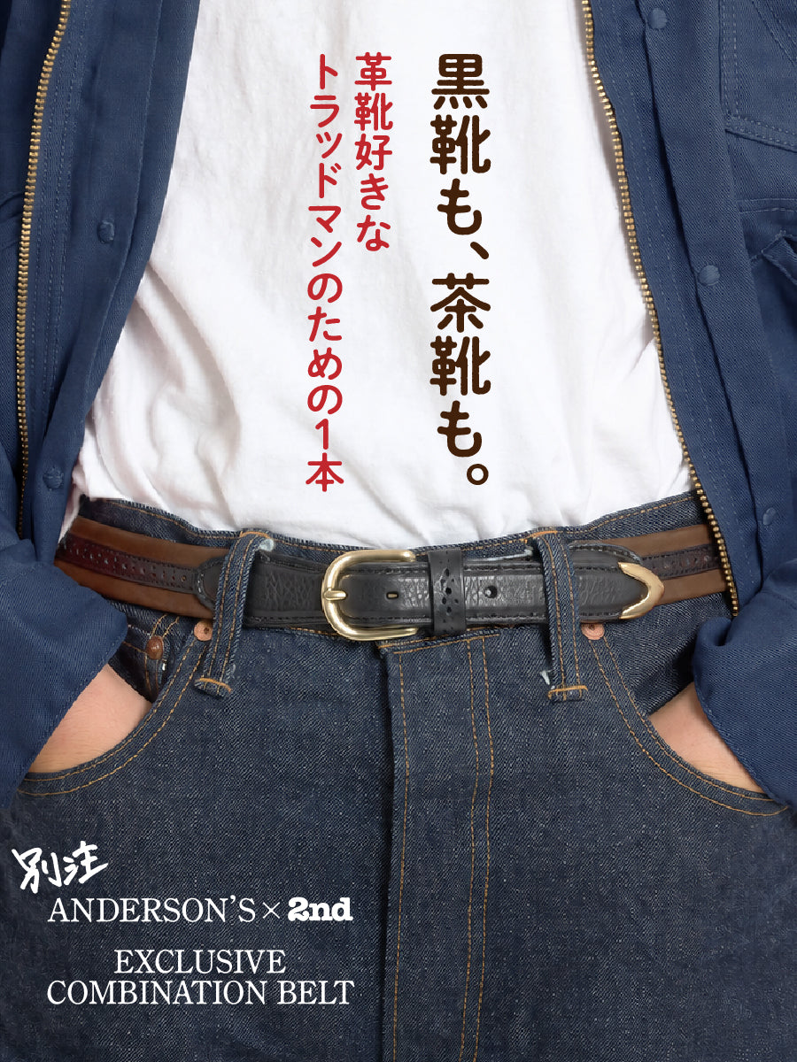 商品を買う – CLUB 2nd