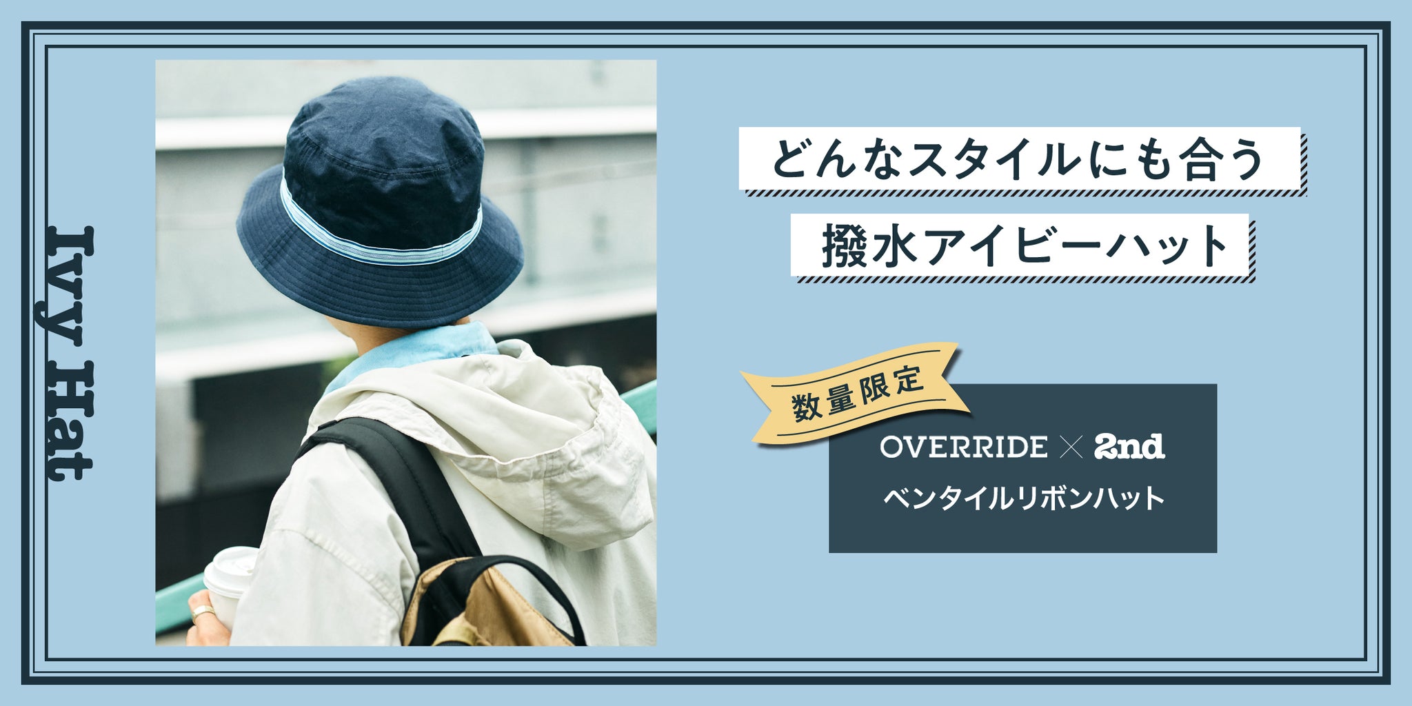 モルトクラブ2本 ボストンクラブ2本セット モルトクラブ2本 ボストンクラブ2本セット 週刊BOSTON CLUB Vol