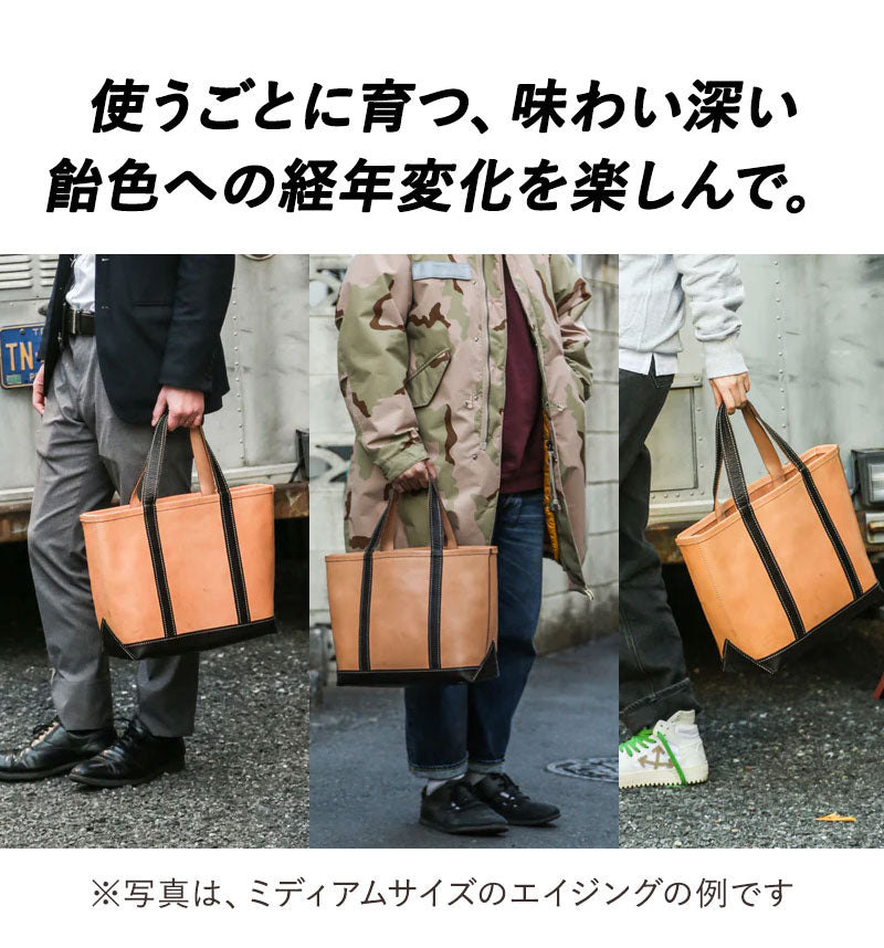 ヌイトメル　レザー トートバッグ numetotebag_l_age_2048x.jpg?v=