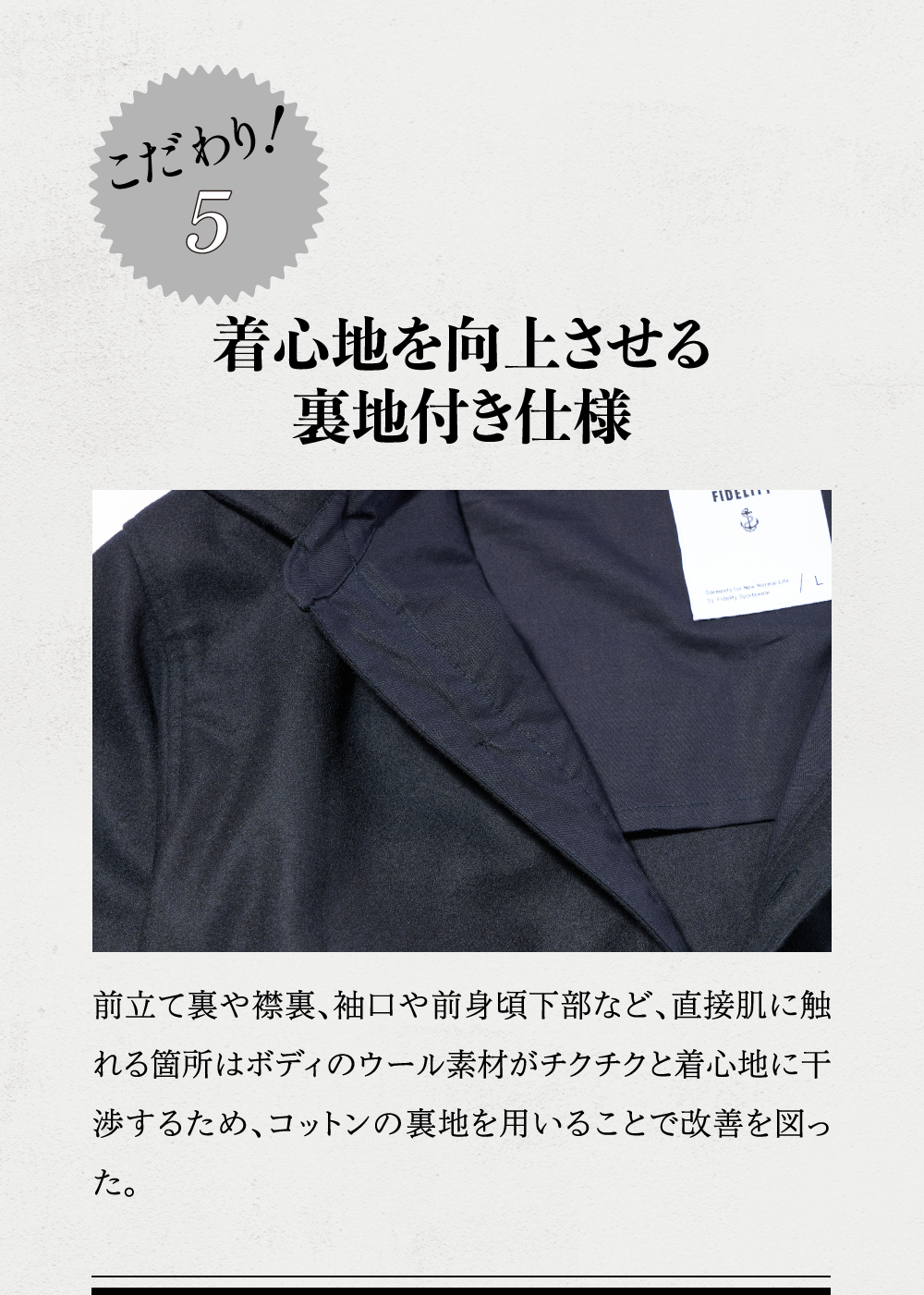 FIDELITY× 2nd|プルオーバー CPOシャツ – CLUB 2nd FIDELITY× 2nd|プルオーバー CPOシャツ – CLUB 2nd