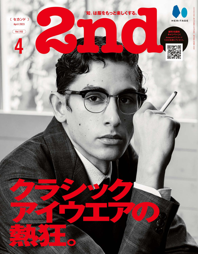 雑誌 – CLUB 2nd