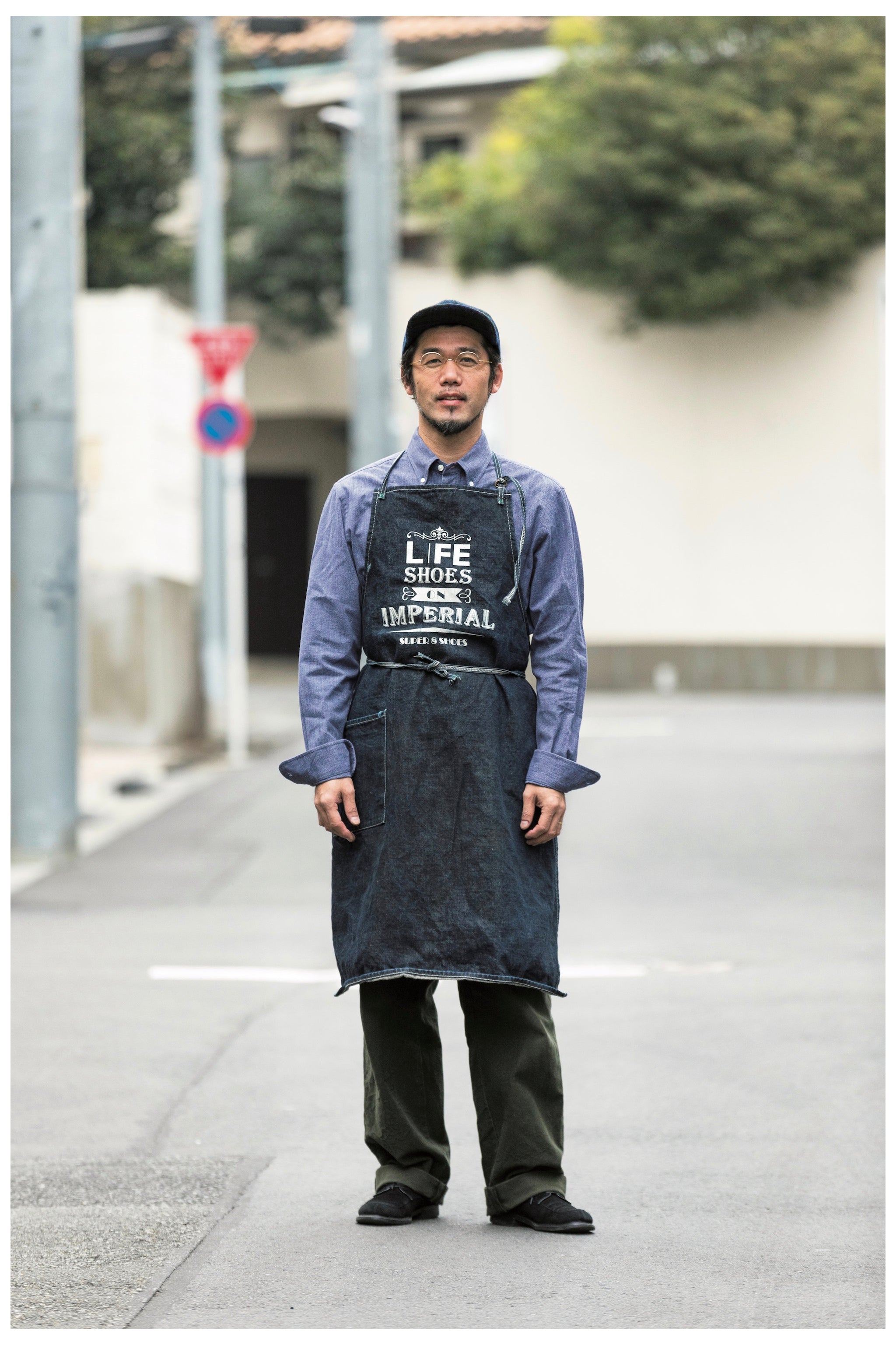 商品 – 